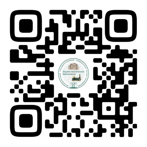 НТБ ВКонтакте